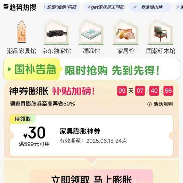 618ȯȯ Ҿ߹ Ҿȯ599300ԪȯȰȡ