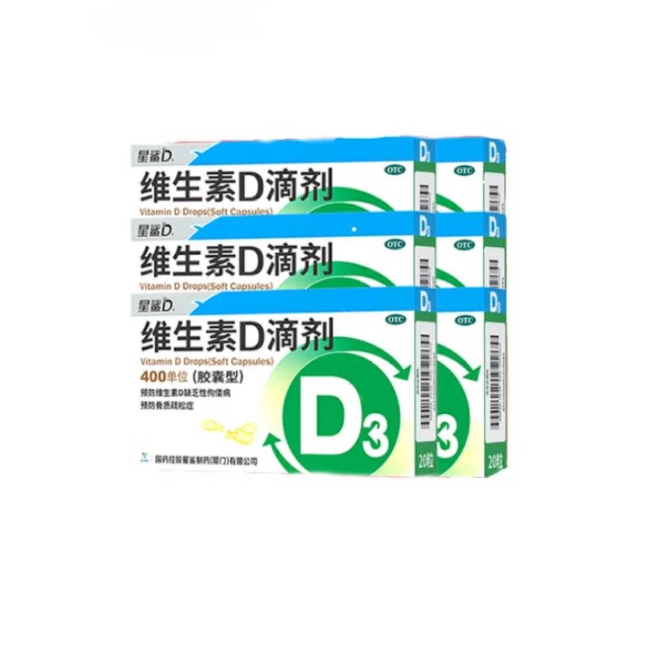 ٽۡ΢Ŷˣ άd3μͣ206װ 120 OTC45.4Ԫȯ