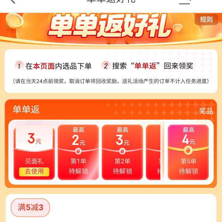 ë  齱Ӯʵ3Ԫ