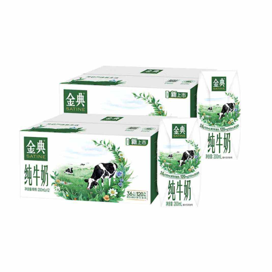 88Ա ţ 3.6g  200ml12С239.15Ԫ+0.92ԪԽ