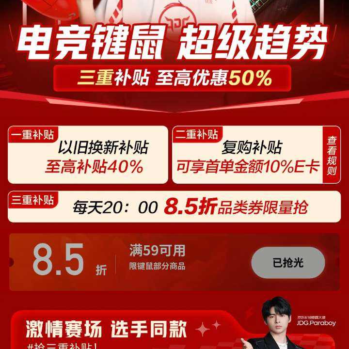 618ȯȯÿ20㣺 羺ƻ᳡85ۼȯȡ