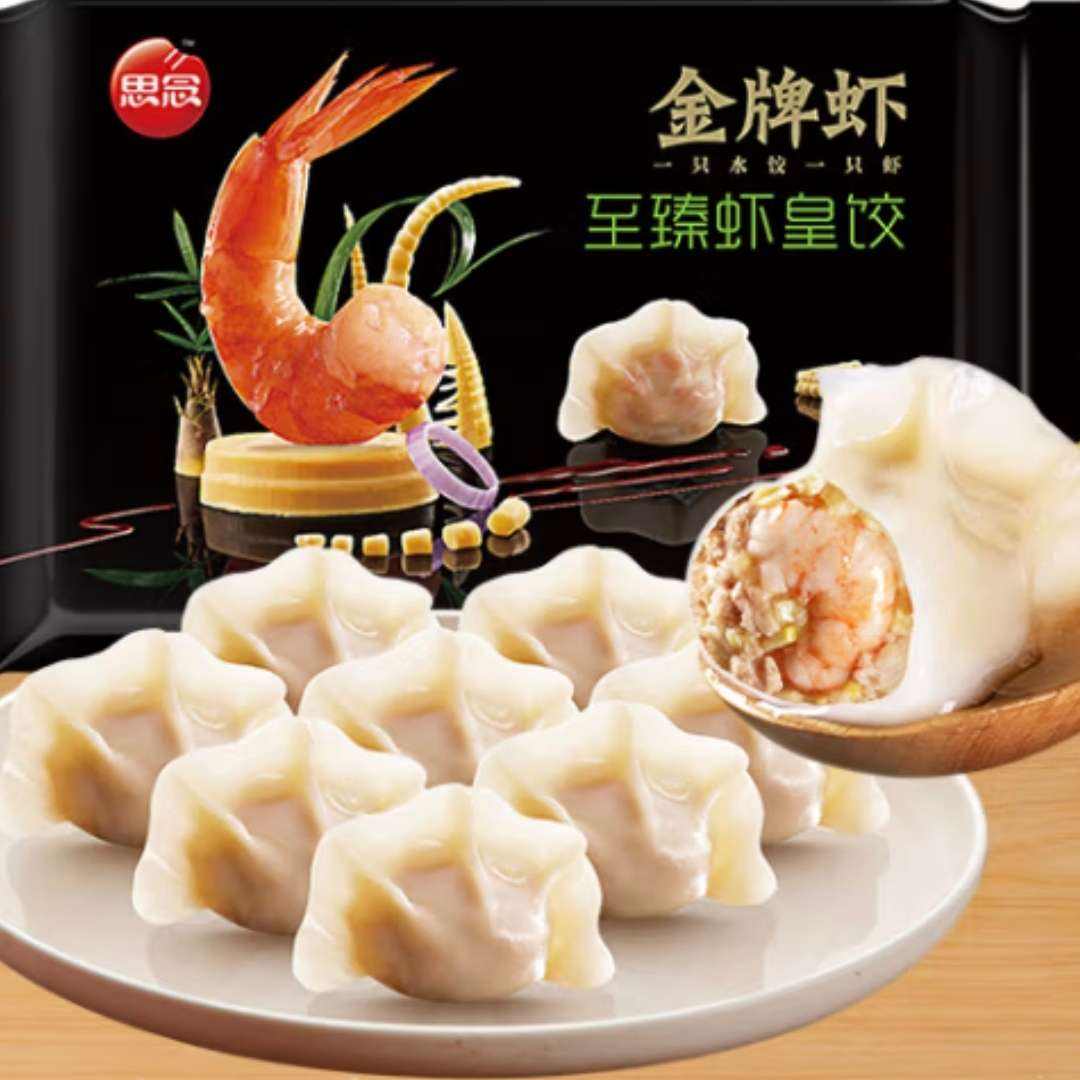 ˼ Ϻˮ Ϻ480g/32ֻ ѡ467.6Ԫ16.9Ԫ/
