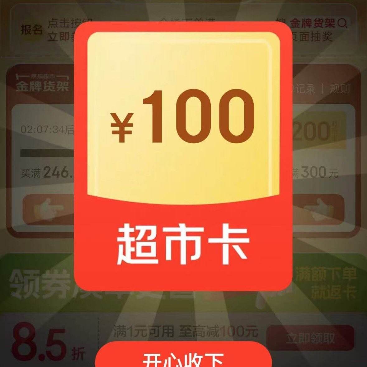 168100п300200п