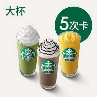 ŵ ǰͿ ǿ5ο ǰͿǱֲ󱭣14ѡȫ6367414ŵԭ124.5Ԫּ109Ԫ5ο21.8Ԫ/Σ
