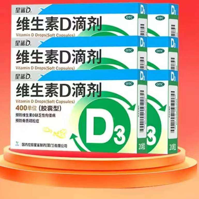 άd3μͣd3Ӥ׶ͯ˲άdٽ άdμ 206װ50.4Ԫȯ