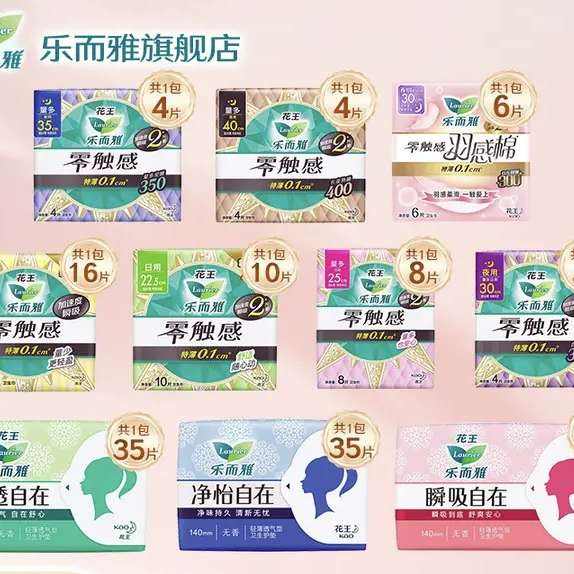 ֶҹѡ6 250mm8Ƭ35Ԫ5.83Ԫ/