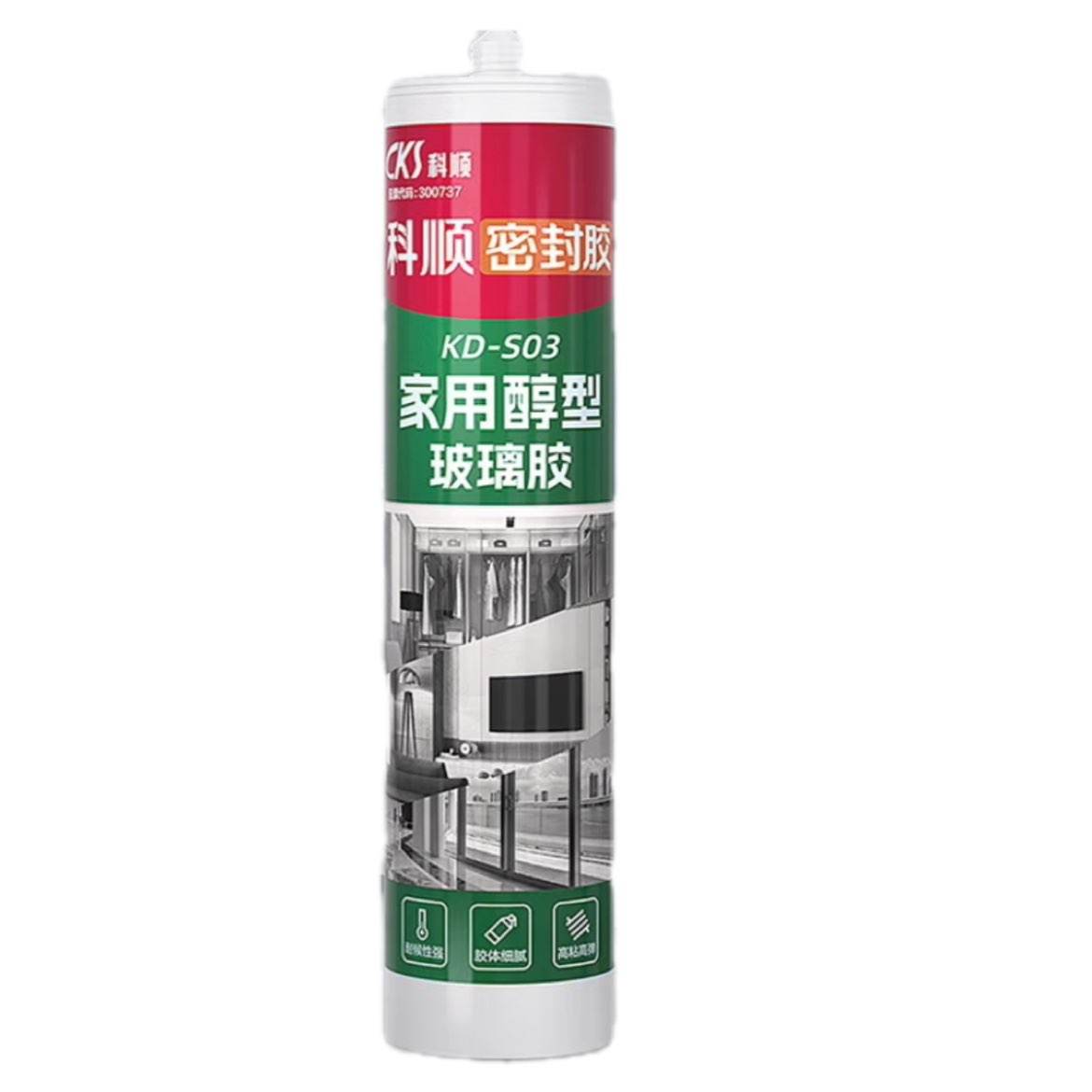 ׹PLUS˳CKSô ܷⲣ240ml*1ƿ ɫKD-S033.31Ԫʣȯ