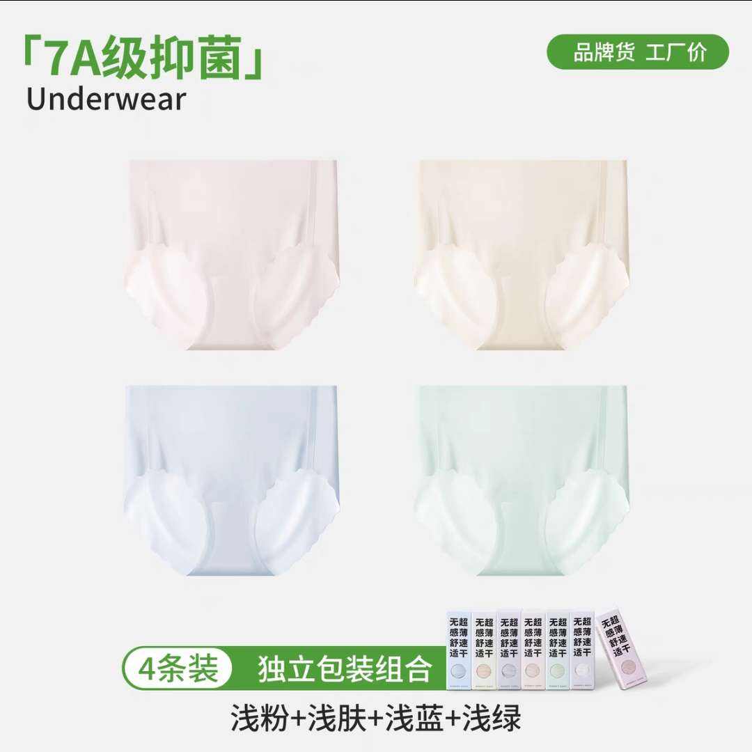 ˿ڿ ޺۴ɳ͸418.82Ԫ+69Խңȯ
