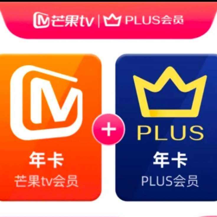 һһâTVԱ12꿨+Plus꿨131Ԫ