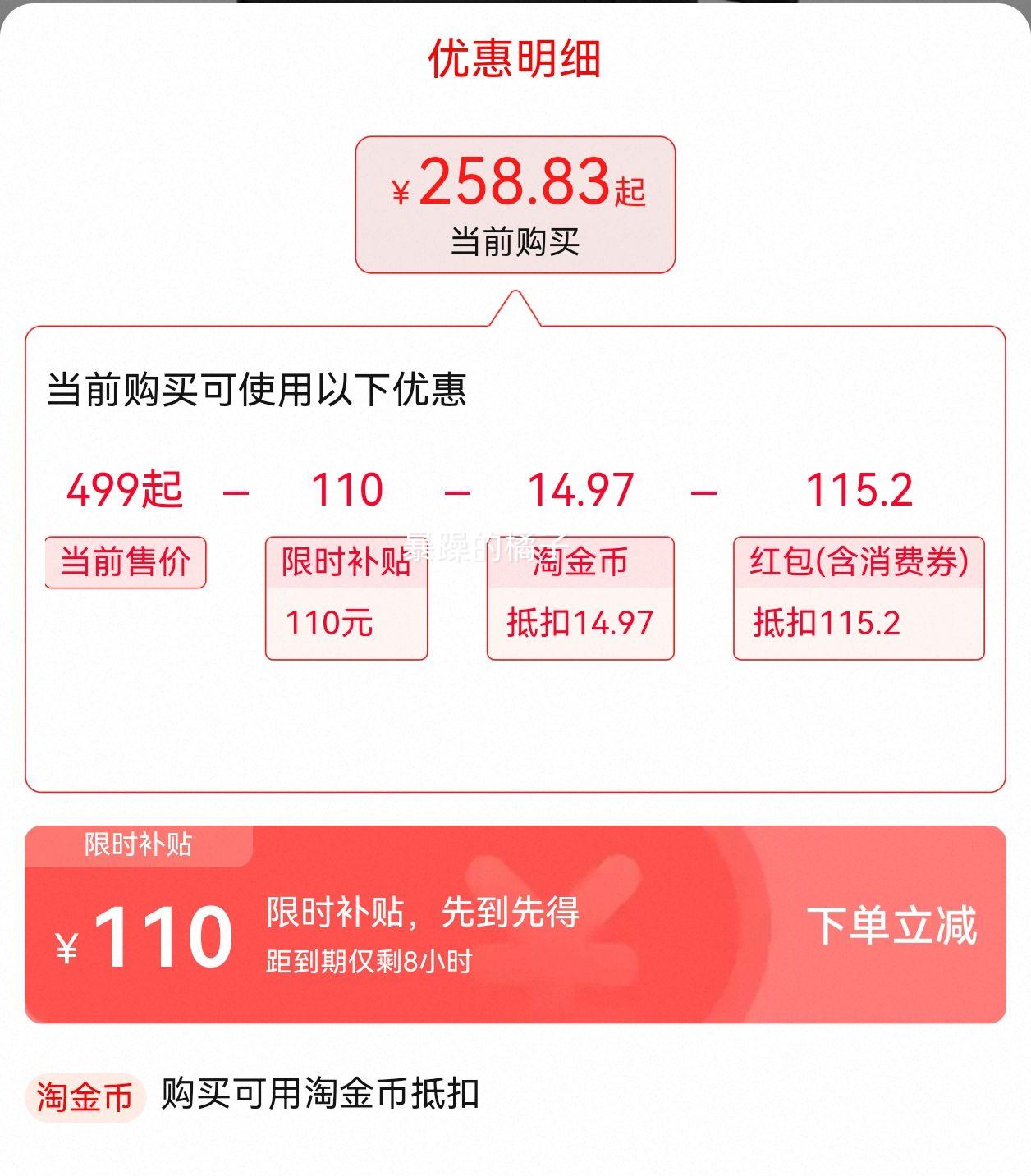 GREGORY������� MOLLE POUCH Ǯ�� 0.4L�Ż�֤��