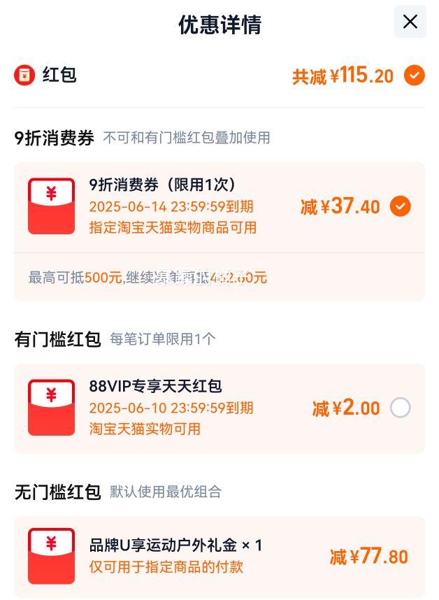 GREGORY������� MOLLE POUCH Ǯ�� 0.4L�Ż�֤��