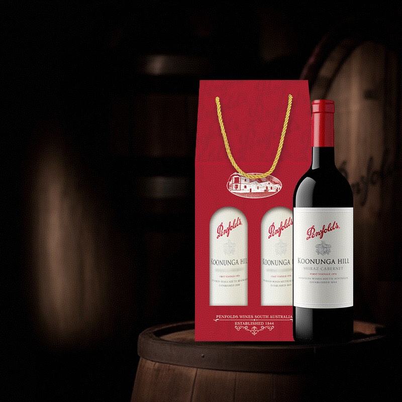 Plus: Penfolds ޢ/ɽϼӻ 750ml*2ƿװ 131.6Ԫ8.88Ԫ65.8Ԫ/ƿ140.48