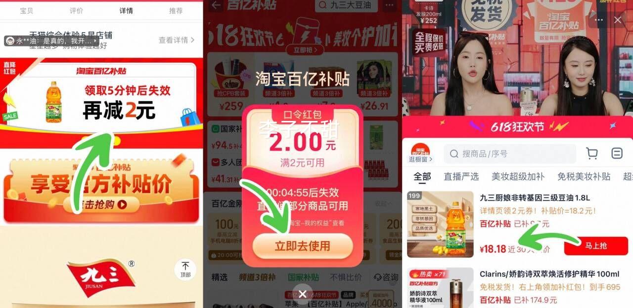 �����������;�����ת����1.8L�Ż�֤��