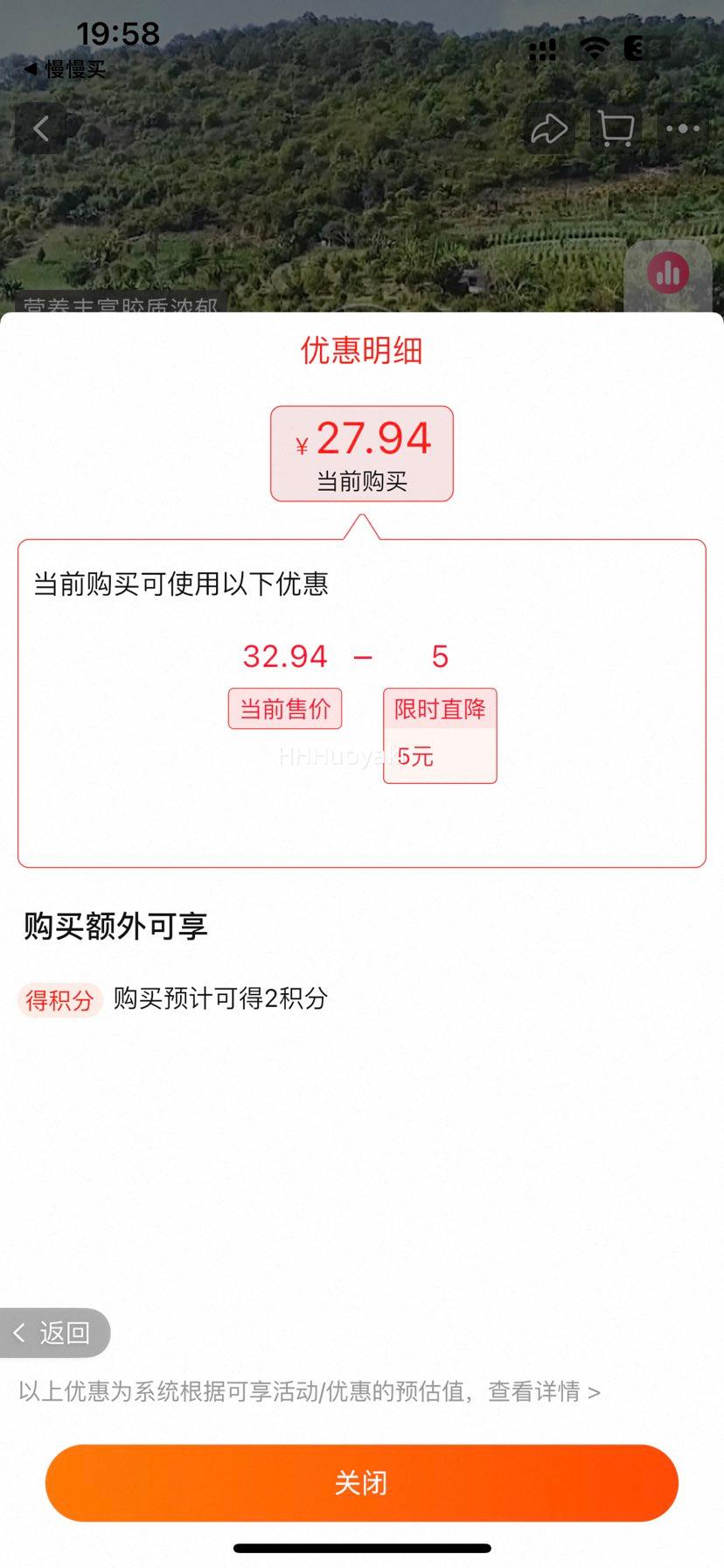 ͬ������Ƥʯ�����������Ż�֤��