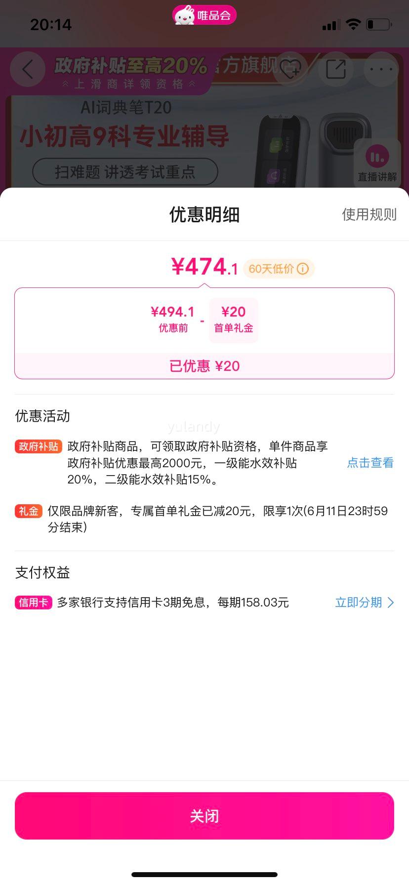 AIʵT20콢ɨӢӢӢѧϰŻ֤