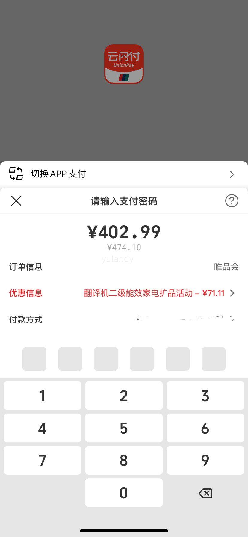 AIʵT20콢ɨӢӢӢѧϰŻ֤