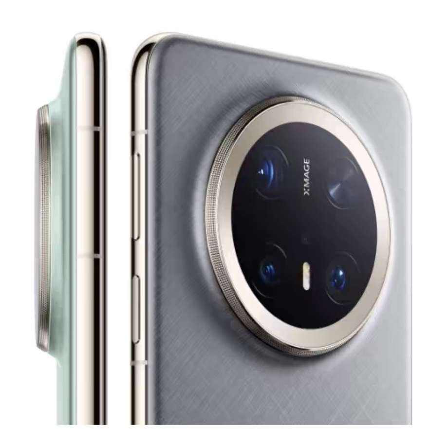 88VIPΪ HUAWEI Mate 70 Pro+ ֻ 16+512GB6593.31Ԫ+50569Խң16GB+1TB7583.31Ԫ