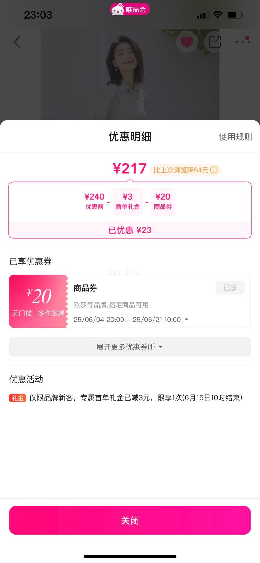 ׹ŷɯ ȼٷȹװŮʽAȹſɫȹŻ֤