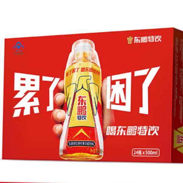 500ml*4/8/12/24ƿ άع ˺ȶñӣ 1䣨24ƿ75.9Ԫ