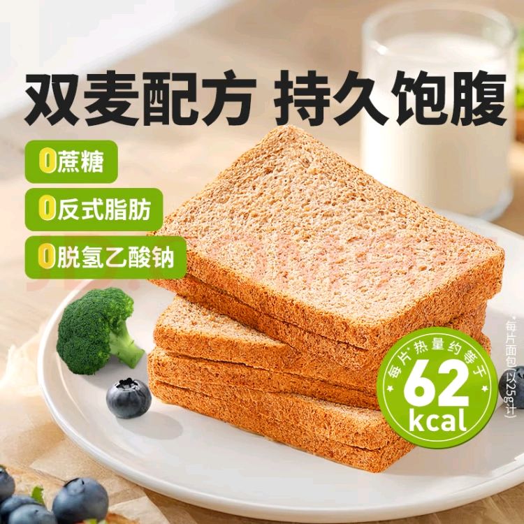 ٲζ ȫ1000g/11.9Ԫ