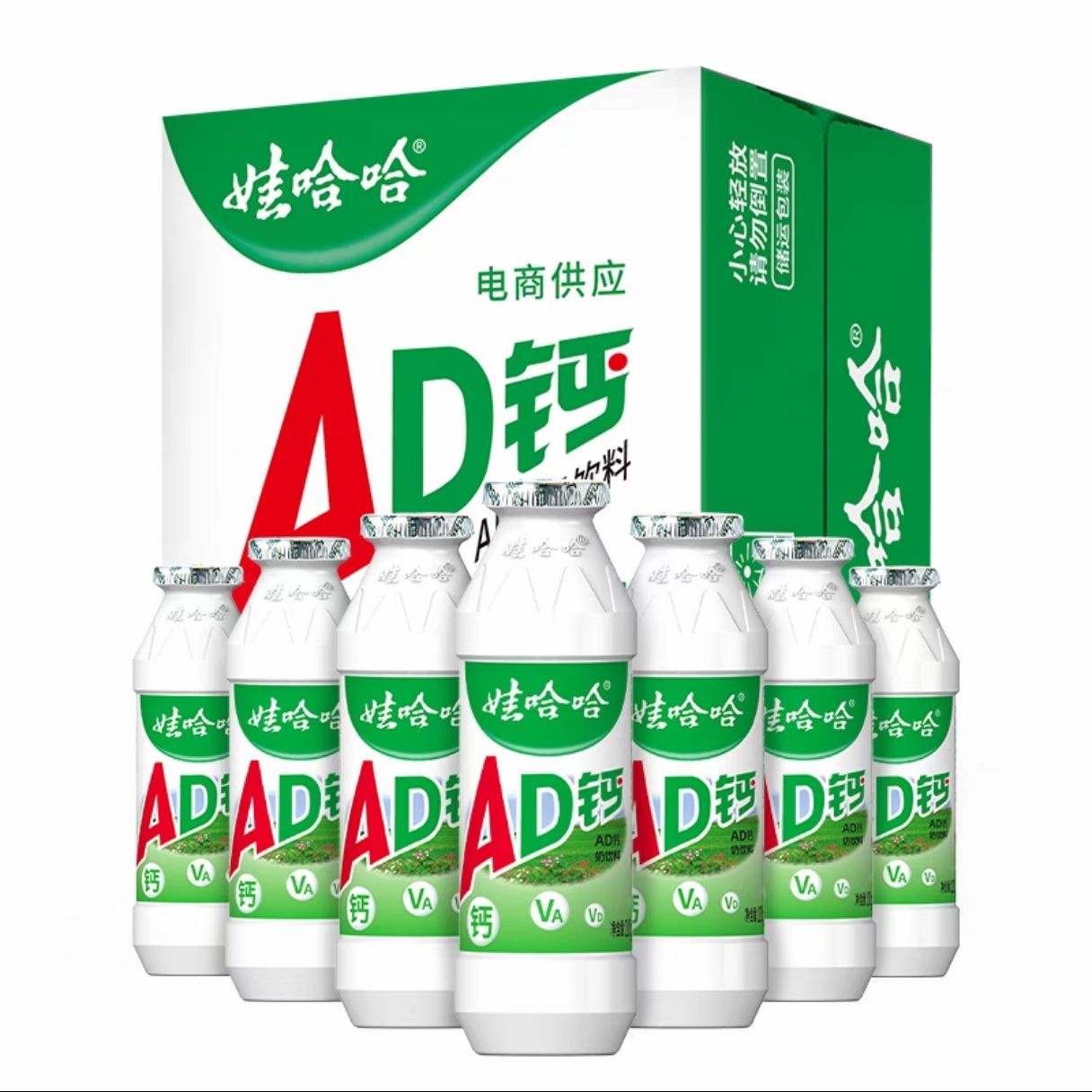 88Ա:޹AD100g*24ƿ19.16Ԫȯ