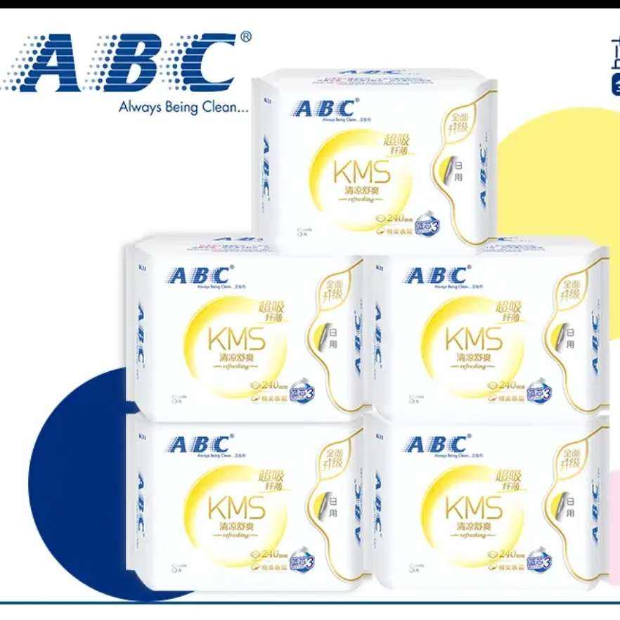 ??19.9ʡ ABC KMS˱  240mm 40Ƭ
19.9Ԫȯ