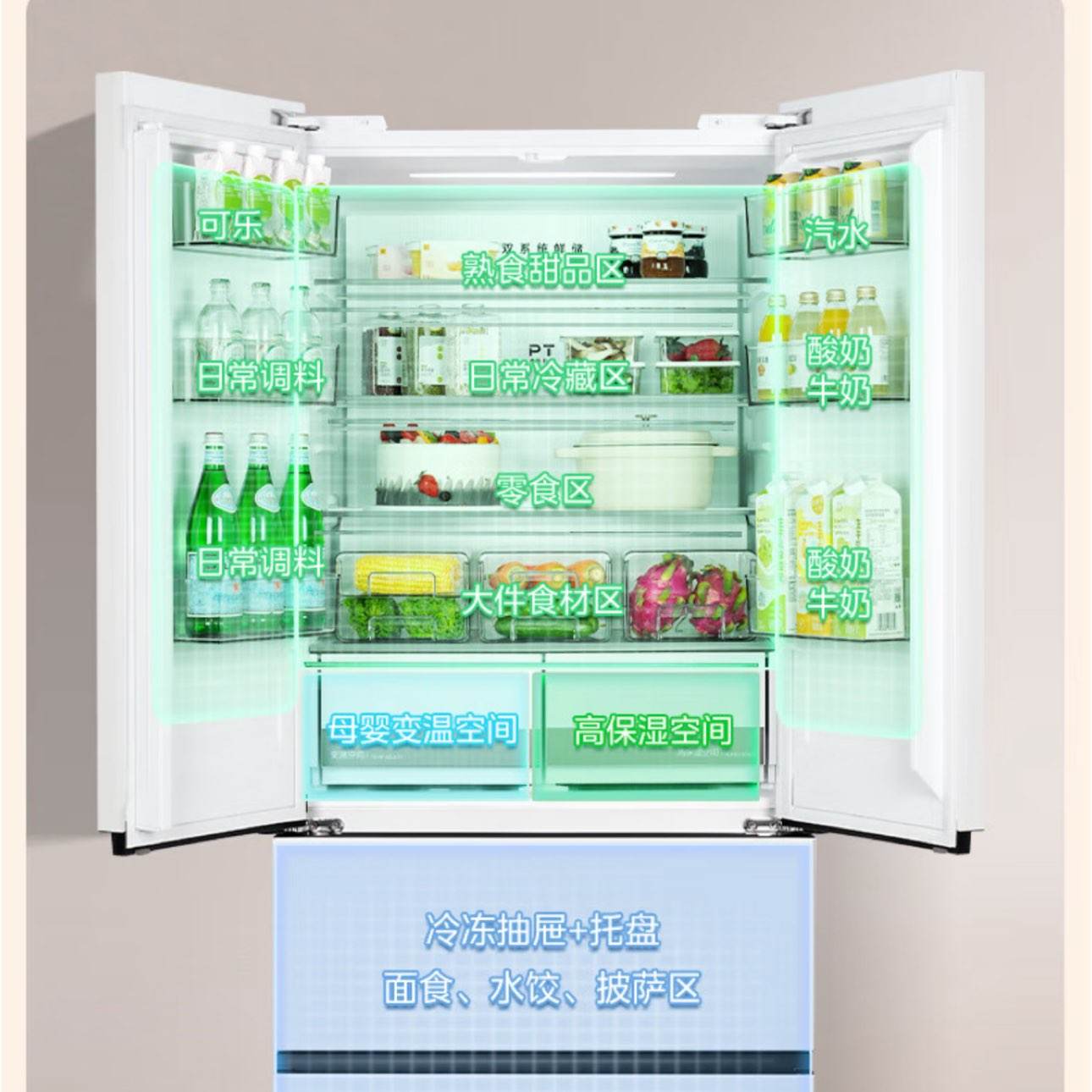 ޵plusԱģMidea508䷨ʽ M60˫ϵͳ˫ѭ ƽǶײɢ ʮżñBCD-508WUFPZM(E) 3186.37Ԫȯ