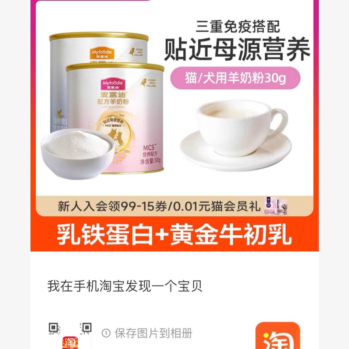 󸻵̷۳װèù9.9Ԫ