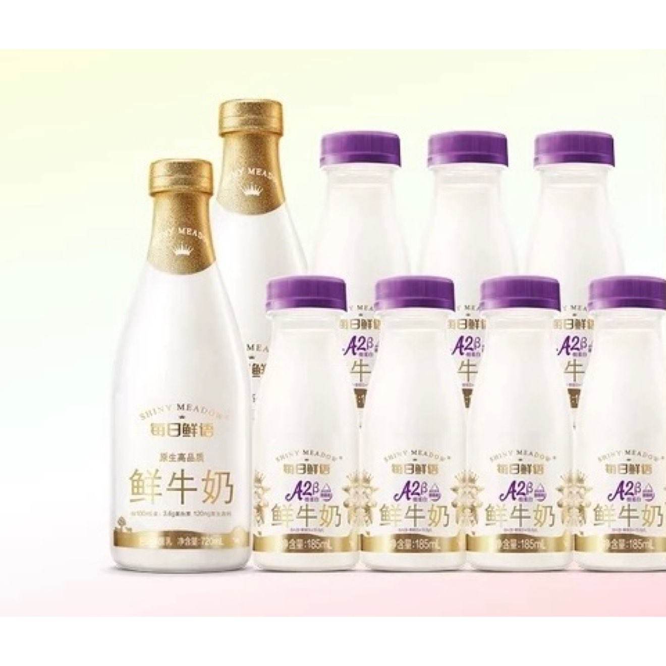 콵88VIPÿ A2-ҵţ185ml*7ƿ+720ml*2ƿţ250ml)36.74ԪȯԽҵֿ2.6