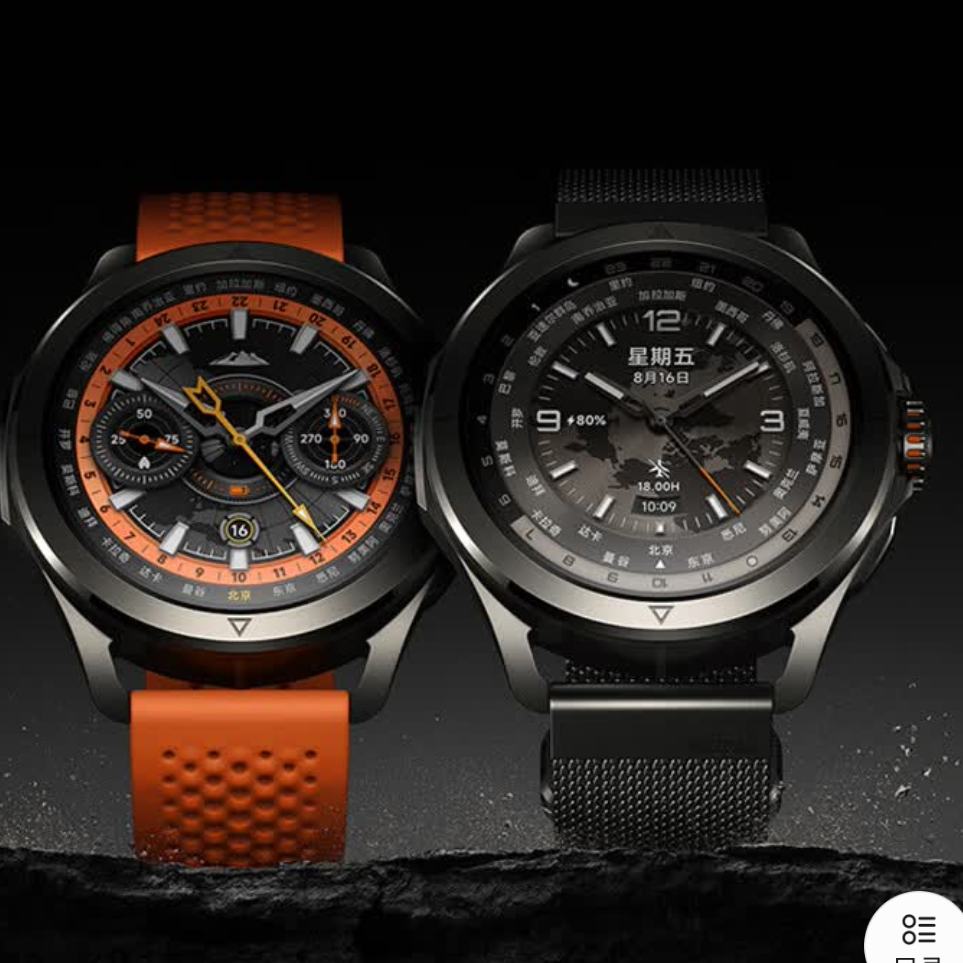 MI/С Watch S4 Sport ֱ 47mm ɫҺ̬轺1308.15Ԫȯ