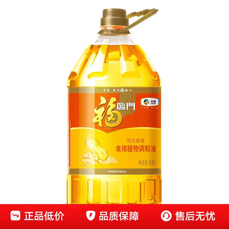 Ż5L39.9Ԫ