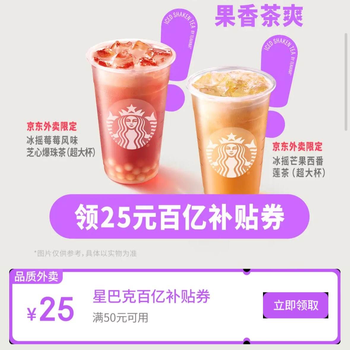   ǰͿ50-25 ȯ ȯ