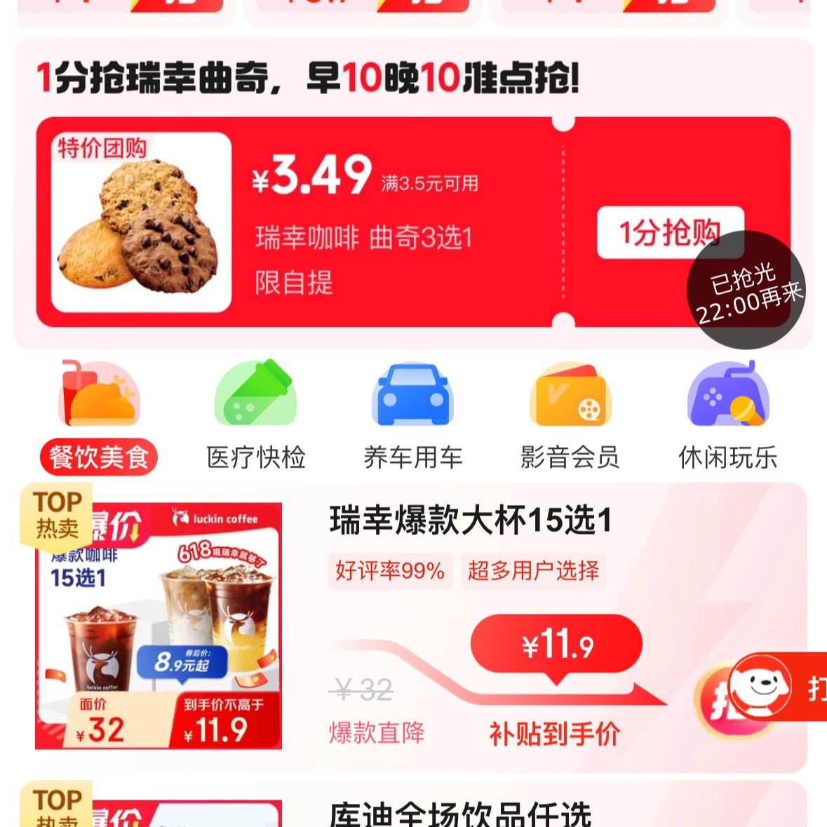 һǮÿ1010һǮ