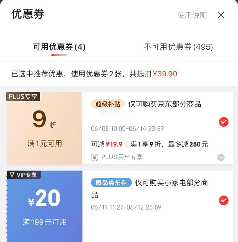 ���£�Panasonic����ͯ�綯��ˢ����3-6-12��������ʳƷ�Ӵ�������3��ģʽרҵ������ͯ��������������������EW-DC2F�Ż�֤��