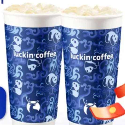 ҿȡƷش2ѡ1 15Ч  luckin coffee8.9Ԫ