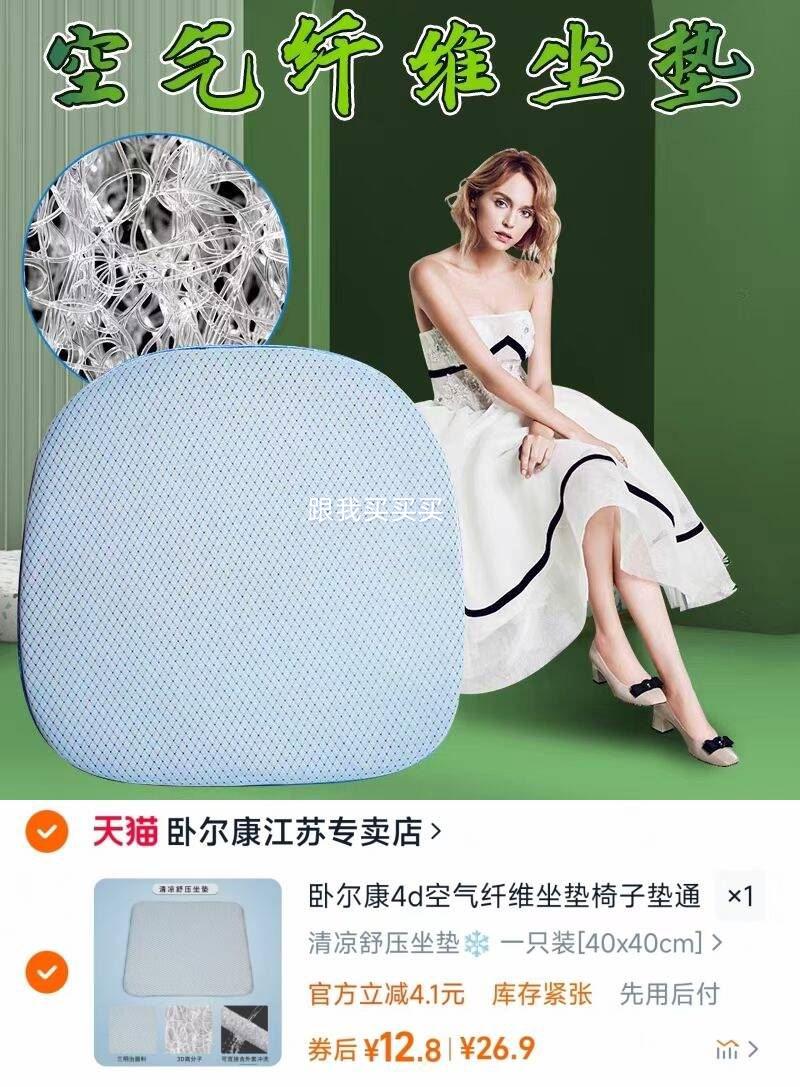 �Զ���4d������ά�������ӵ�ͨ��͸�����������칫�Ҿ��������ε��Ż�֤��