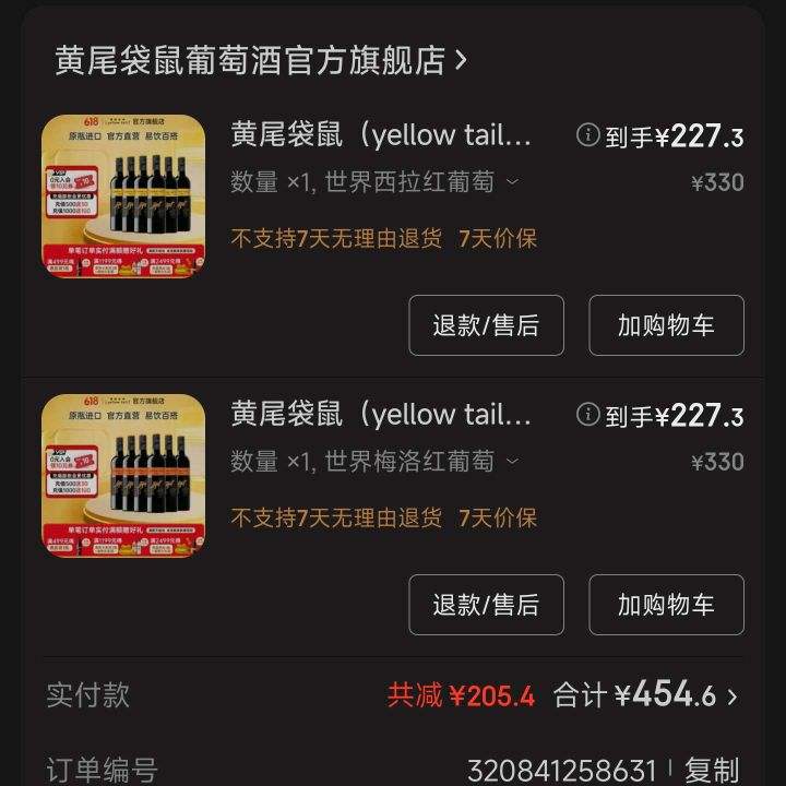 399502009ۣ66030Ż֤