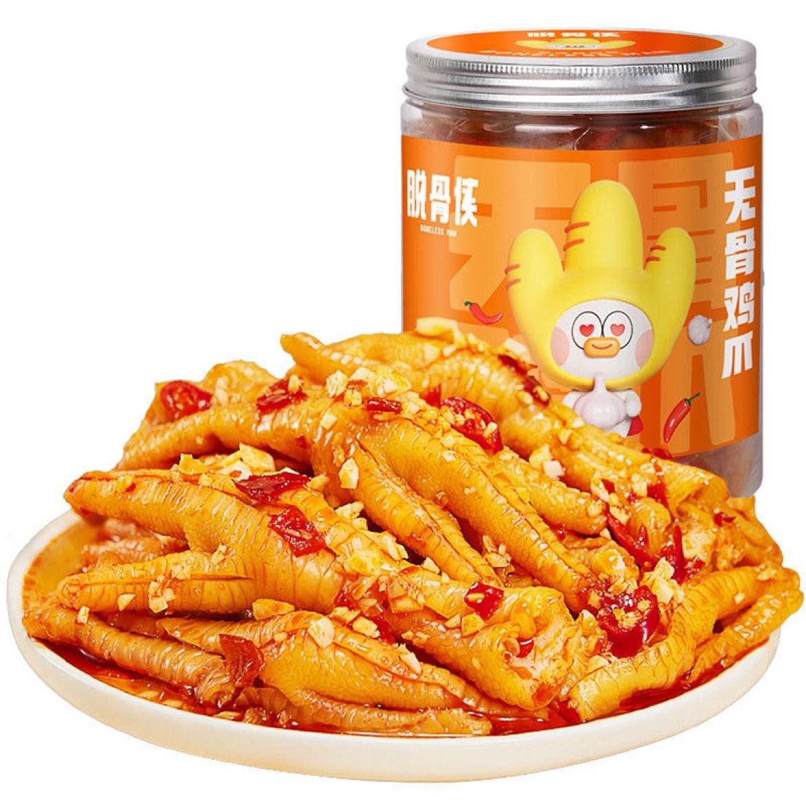 88vipѹ޹Ǽצ500g*349.33Ԫ