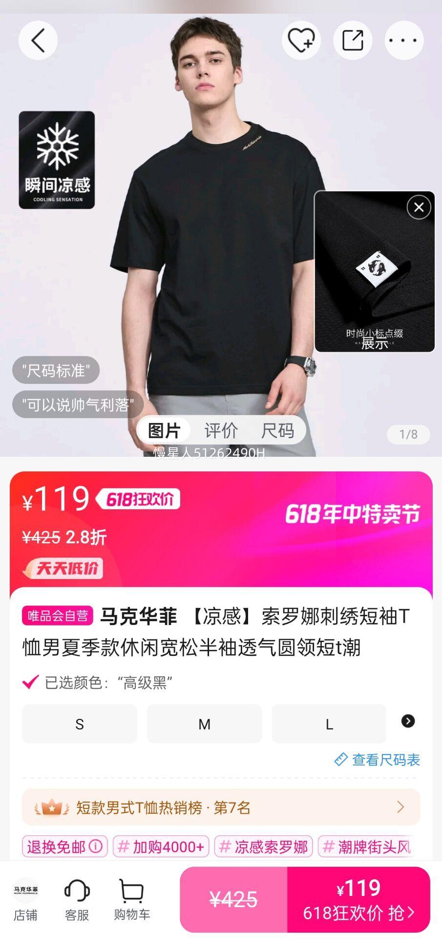 ˻ СȴTļпɰ͸ԲtŻ֤