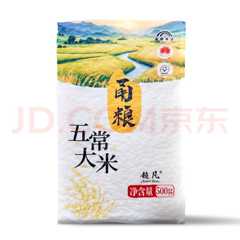  峣 500g*1 GB/T192661Ԫɱ
