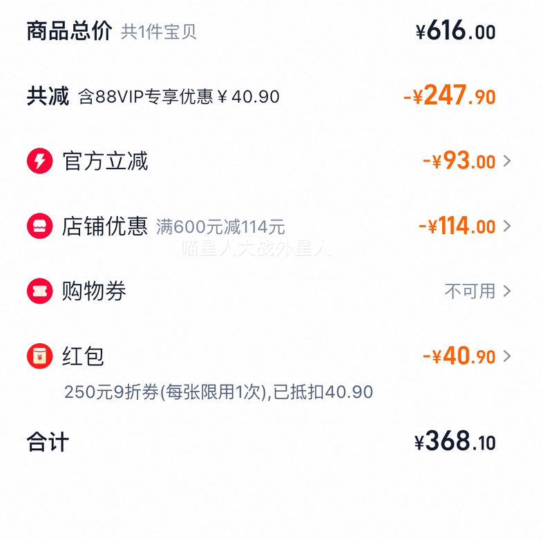 С����ī��İɭ̫�����Ż�֤��