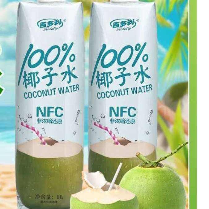 ٶ NFC100%Ҭˮ 1L*2ƿ̩Ҭ֭ 11.9Ԫȯ(΢С)