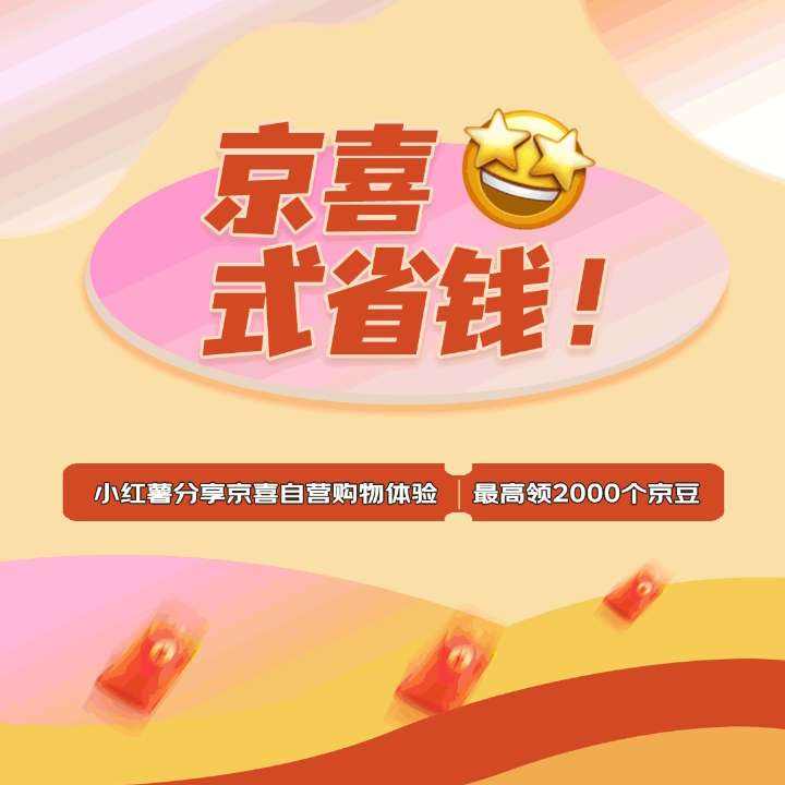 ë  ϲʽʡǮ ϲӪ ߿2000ʵ