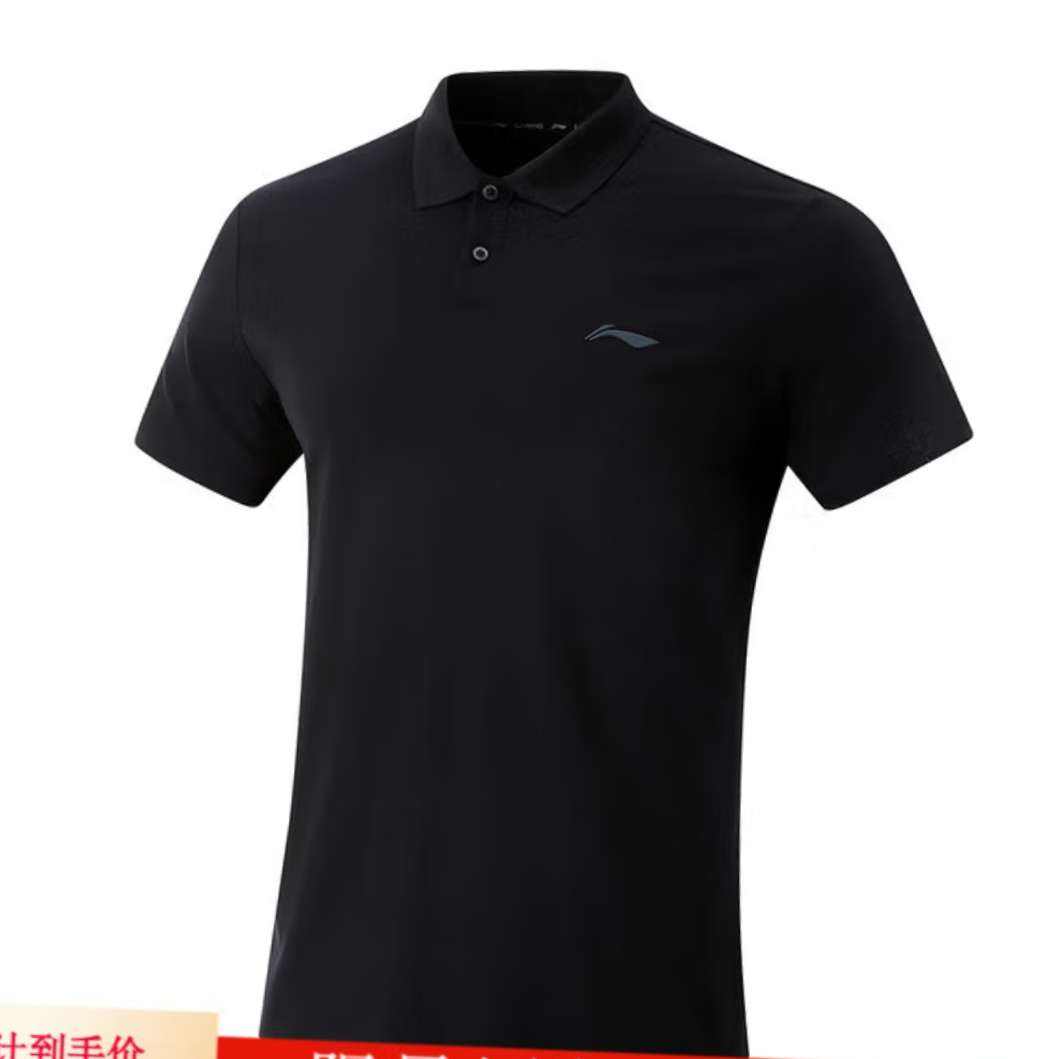 liningӽϵбʪź书POLOAPLV037-2 ͼɫ 2XL94.5Ԫȯ