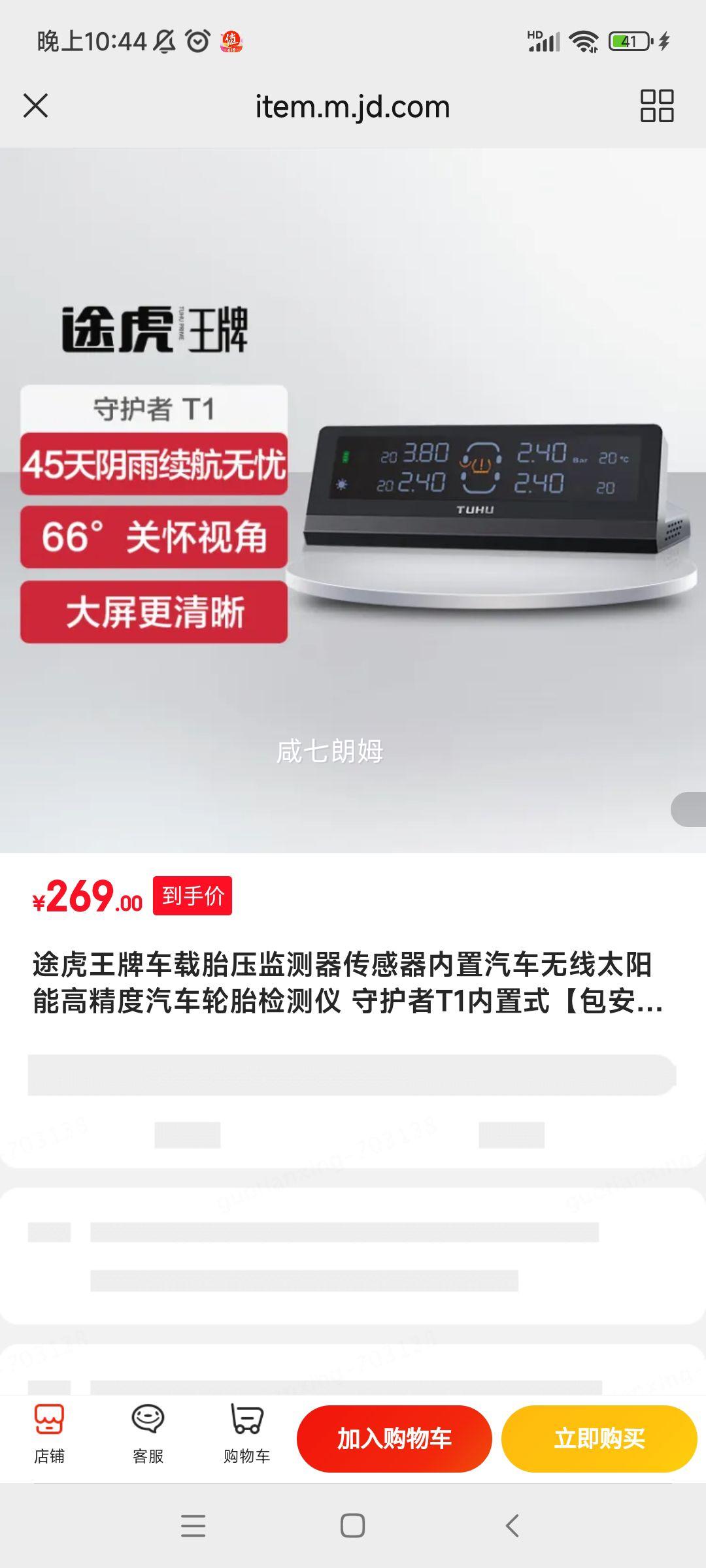 ;Ƴ̥ѹ ػT1ʽװŻ֤