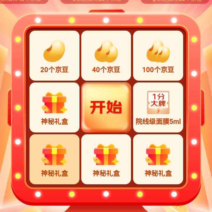 ë齱 1Ǯ齱Ӯ100ʵɳ