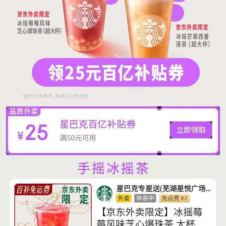  5025ԪڲŻȯȡ