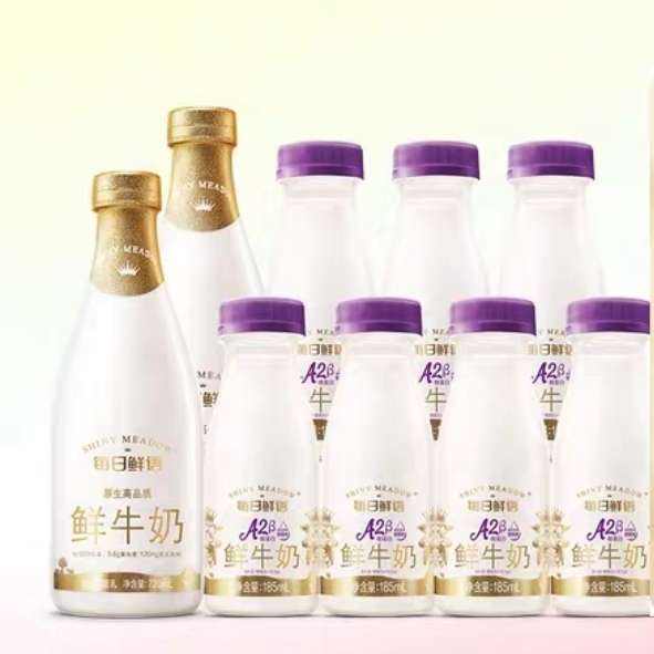 ٽۡ콵ÿ A2-ҵţ185ml*7ƿ+720ml*2ƿţ250ml)32.64Ԫ+2.6Ԫ