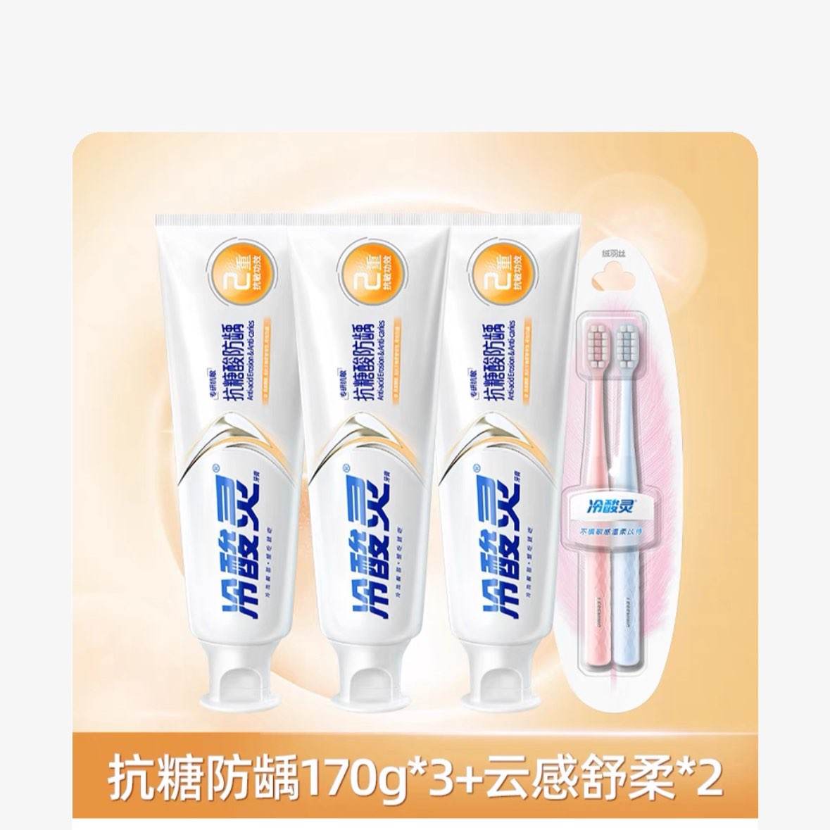 鿹Ƿȣ3֧31.54Ԫ