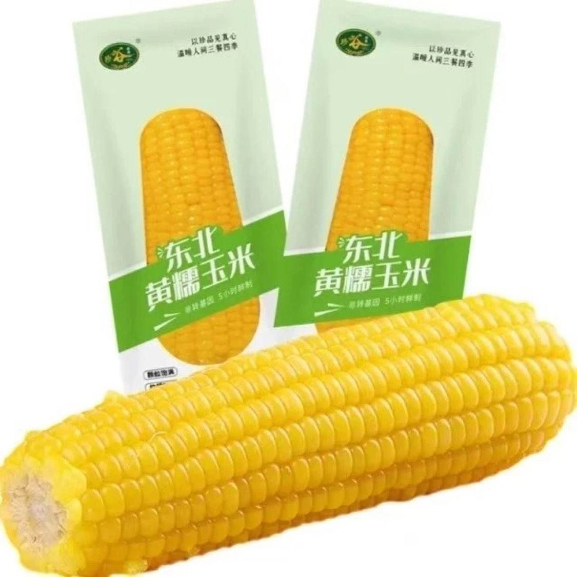 ջ Ŵ10֧ 2kg*112.99Ԫÿ1.29Ԫ